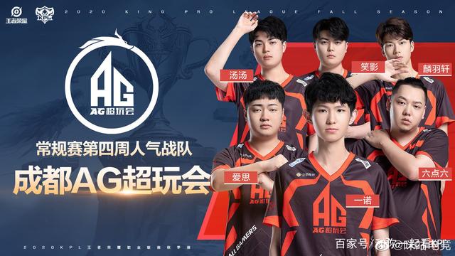 一段时间