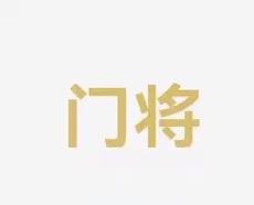 收视率