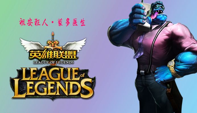 能力