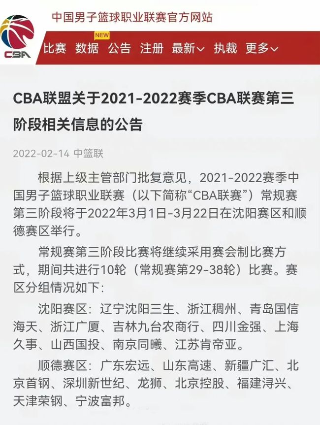 于有准备并