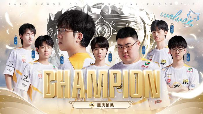 1的比分战