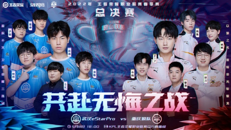 通过稳固的