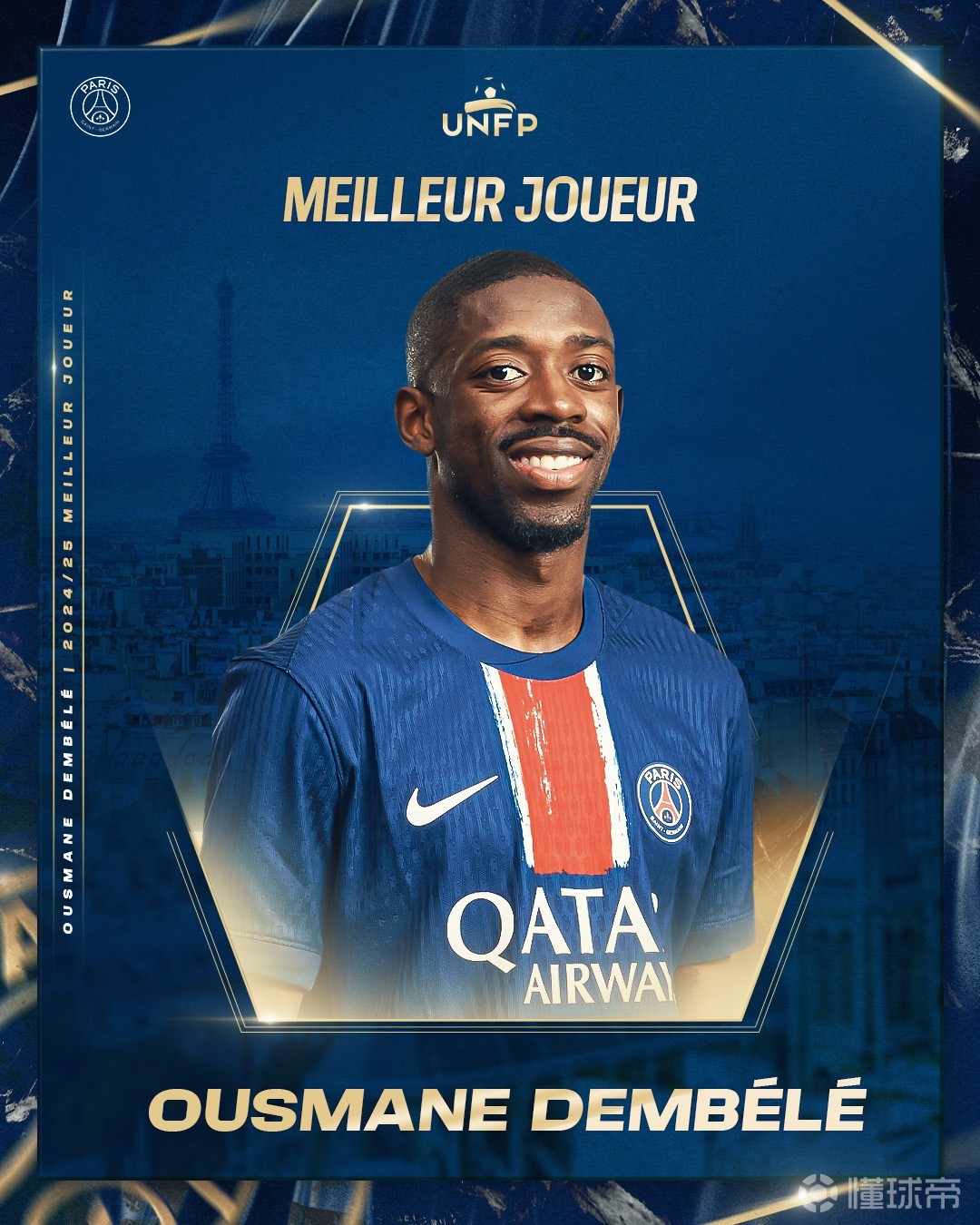 全球视角 全球视角