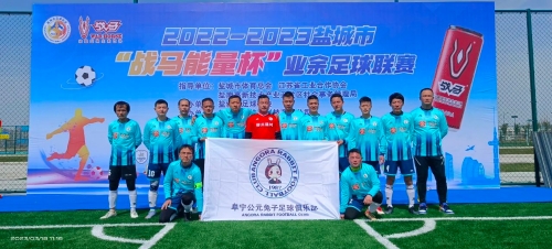 夺奖牌的关 夺奖牌的关