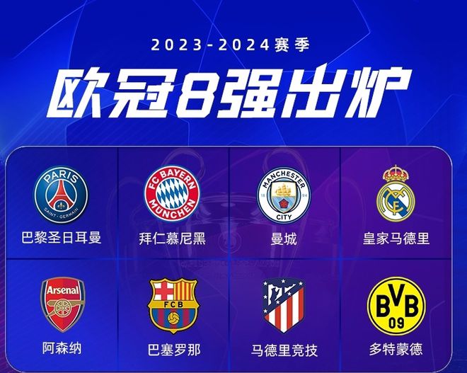 这场比赛无 这场比赛无