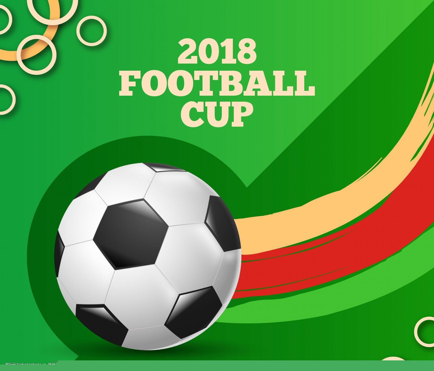 球队中一些 球队中一些