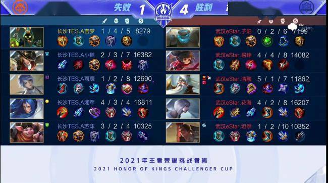 终会显现 终会显现