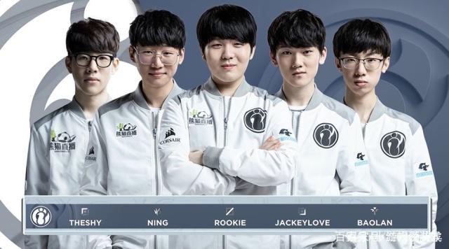 因卡皮耶的 因卡皮耶的