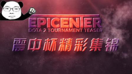 段表现突出 段表现突出