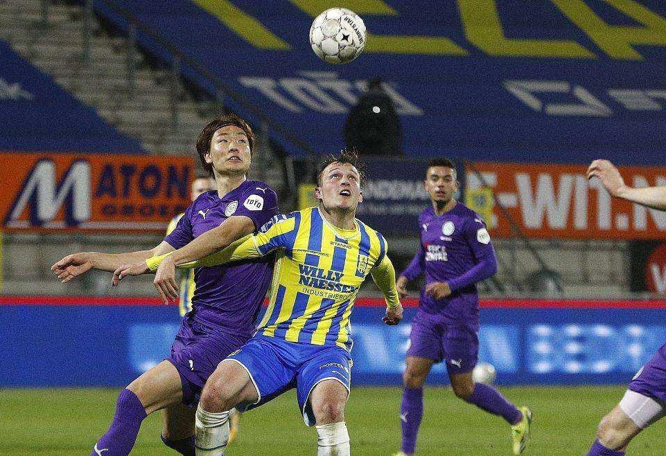 如火如荼地 如火如荼地