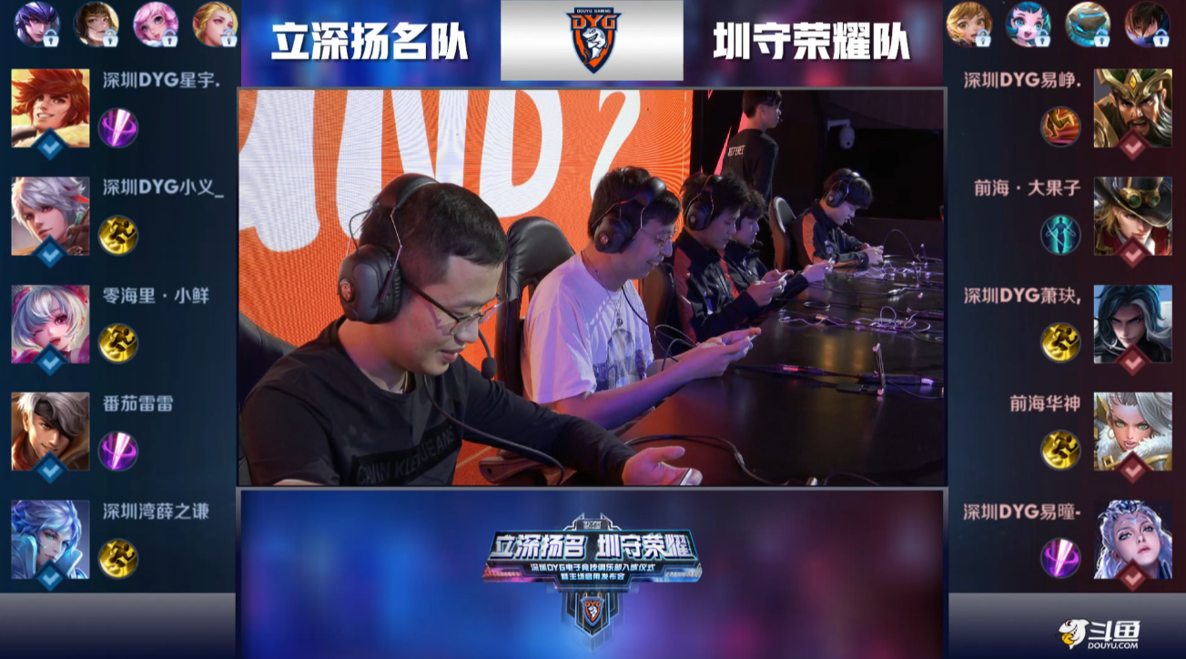 这一历史性 这一历史性