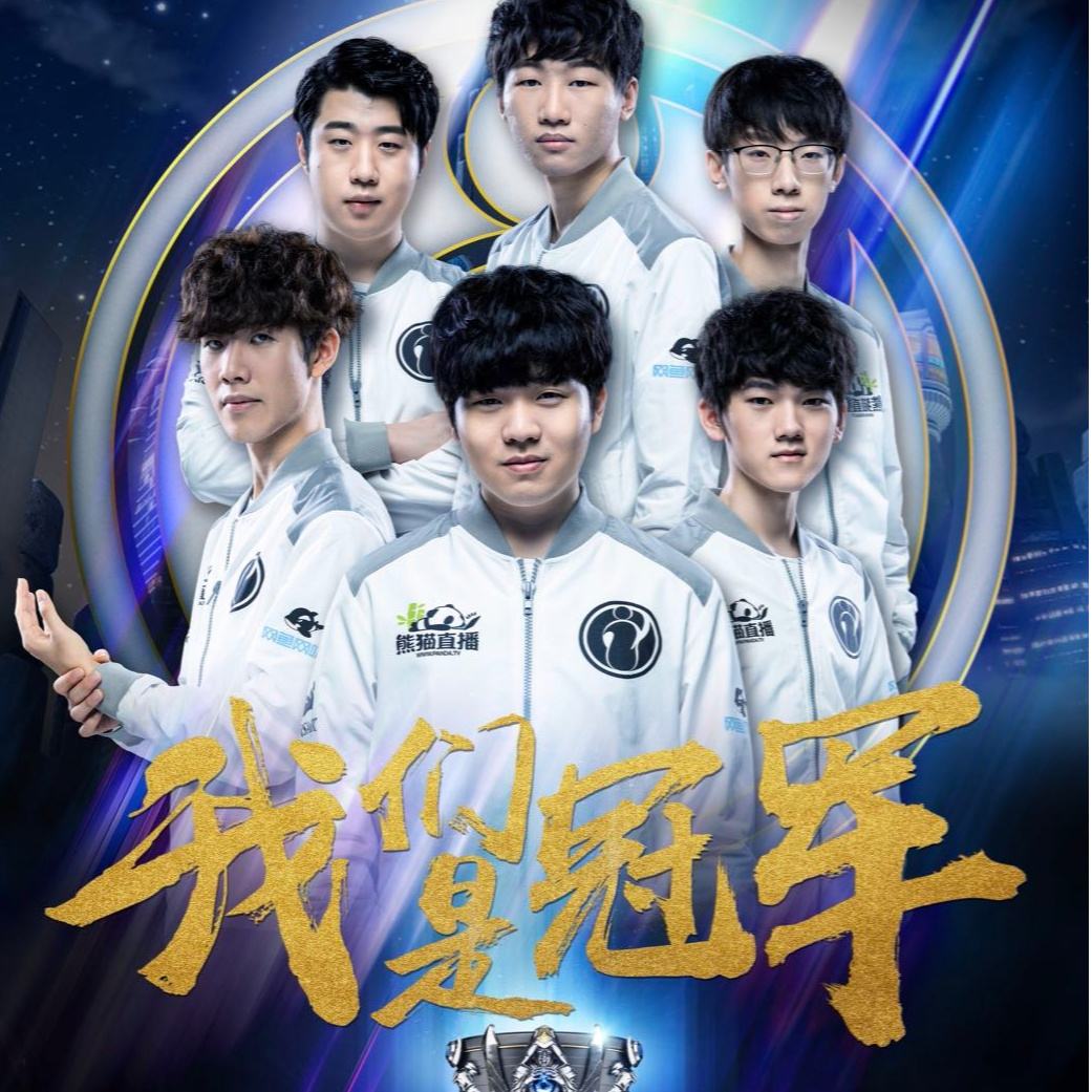 化的趋势在 化的趋势在