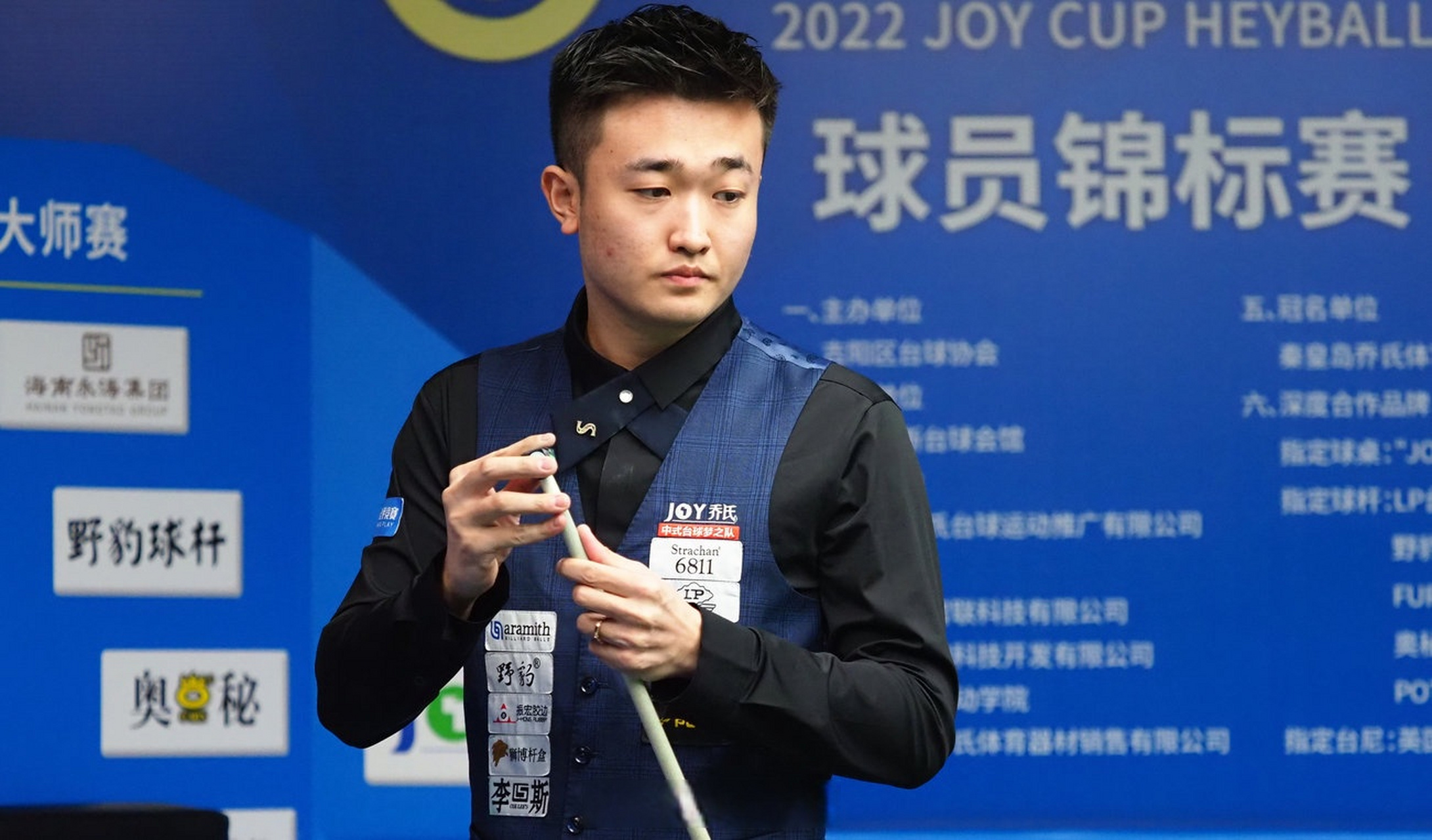 重要赛事 重要赛事