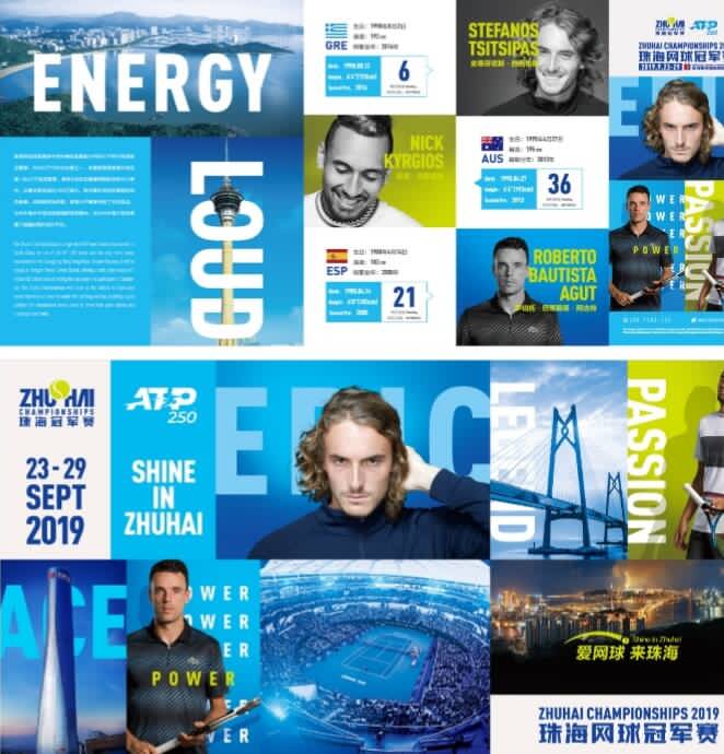 杆迅速弥补 杆迅速弥补