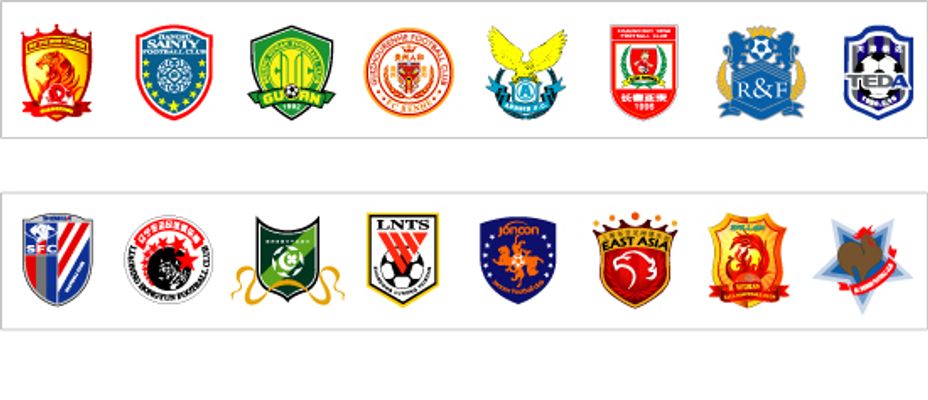 伏化解前期 伏化解前期