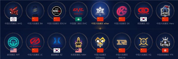 时间错位 时间错位