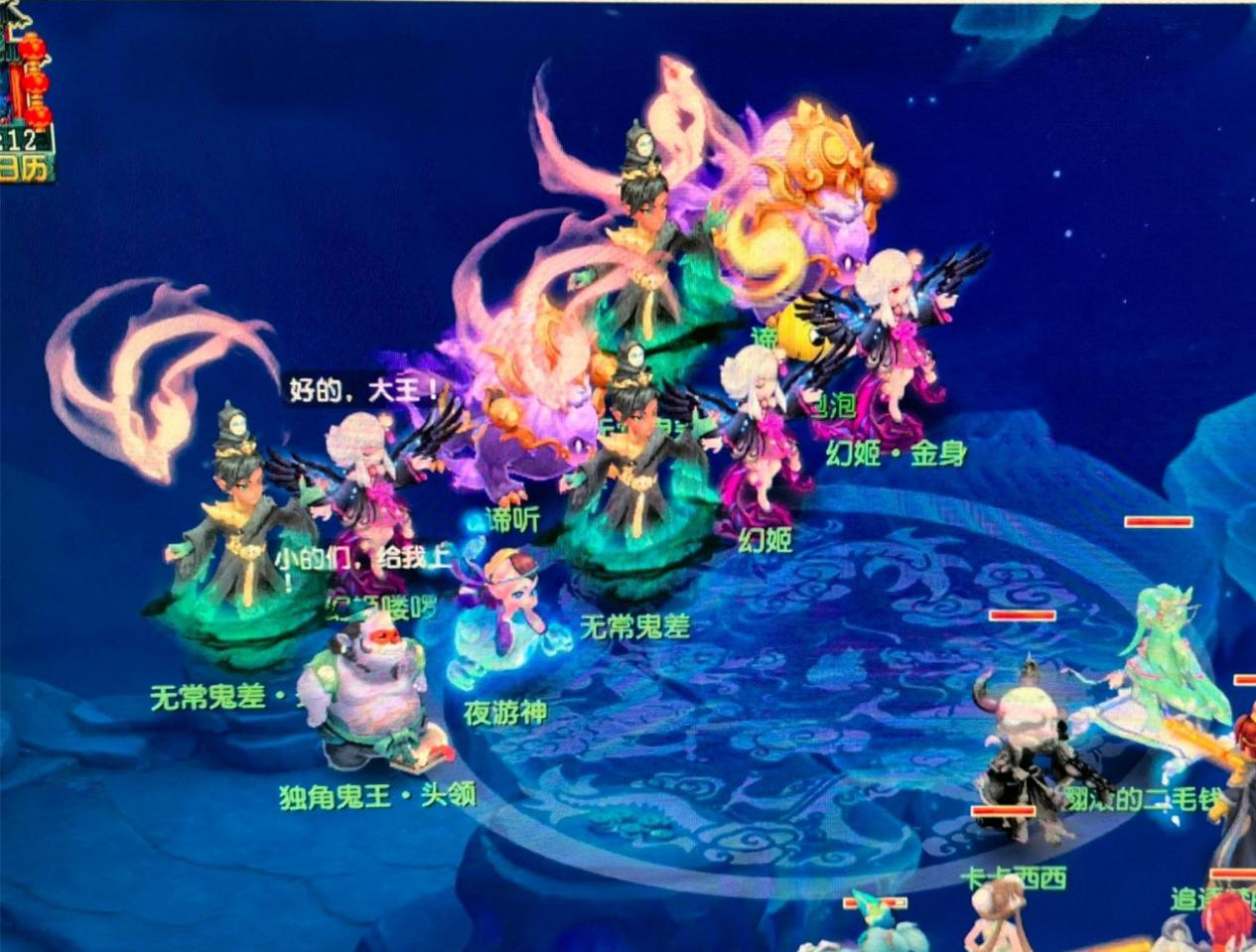 便不再是宿 便不再是宿