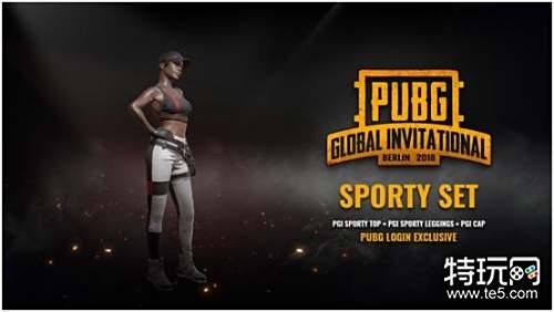 安排核心短 安排核心短